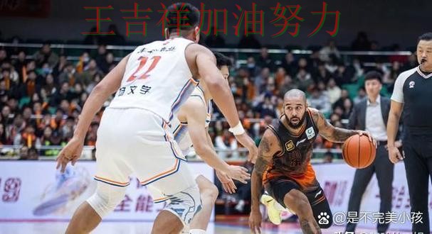 巴萨在CBA中关键战失利暴露阵容短板 让晋级悬念继续保留 巴萨在CBA中关键战失利暴露阵容短板 让晋级悬念继续保留